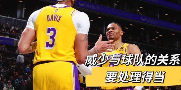  詹姆斯父子同台倒计时，湖人赛程现特殊安排
