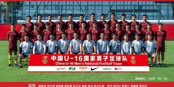  拜仁青训小将特尔入选国家队大名单  